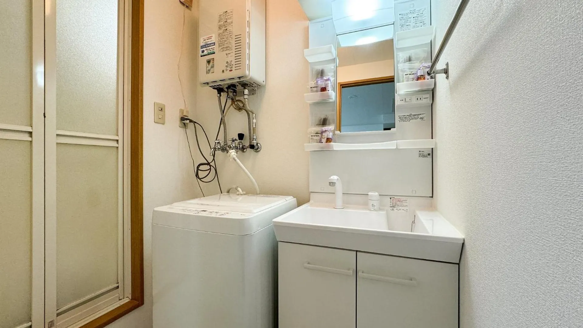Meteoru Kitamaruyama - Vacation Stay 17560 Sapporo